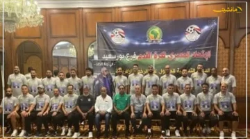 انطلاق مهم في بورسعيد.. الرخصة B12 و B13 تبدأ العمل وشهدت الفعاليات دقيقة حداد على روح ميمي عبدالرازق 1